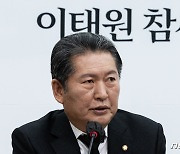 발언하는 정청래 최고위원