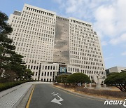 '아이스크림 팝니다' 광고 본 경찰 눈썰미에 딱 걸린 베트남 마약 판매상