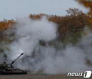 러 군 향해 탱크 포 발사하는 도네츠크의 우크라 군