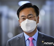 與 법률자문위원장 유상범 연임…수석부위원장에 장동혁 임명