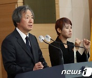 정기석 단장, '동절기 예방접종률이 낮아 우려'