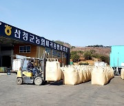 산청군, 공공비축미 수매 막바지…올해 3974톤 매입