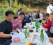 서영석 의원, 국민애도기간에 수십여명 당원들과 술자리 가져