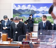 이태원 참사 희생자 애도하는 박진 외교부 장관과 권영세 통일부 장관