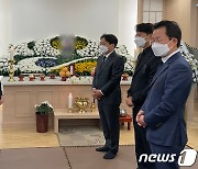 "엄마한테 볼 뽀뽀하던 막둥이 안녕" 이태원 간 20대 아들은 주검으로