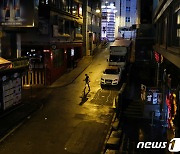 재조명되는 93년 란콰이퐁 압사사고…홍콩 당국, 안전 통제 강화