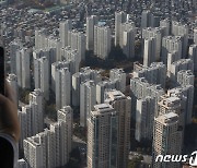 9월 서울 아파트 매매 단 856건…또 역대 최저