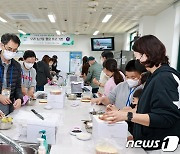 한국생활개선계룡연합회 ‘온가족 사랑나눔 농촌체험’ 성료