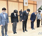 서울 노원구 '이태원 참사 희생자 애도'