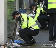 "짭새 욕 말고 순찰차에 길 비켜달라"…이태원 참사 뒤 경찰의 글