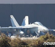 오산공군기지에서 훈련중인 EA-18G 그라울러 전자전기