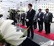 조희연 "안전교육 획기적으로 강화할 방안 고민하겠다"