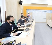 2022년 계획인사교류 관계자 간담회