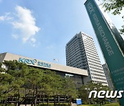 거래소 "에이치비인베스트먼트 등 2개사 상장예심 신청"