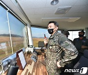 공군 제19전투비행단 찾은 김승겸 합참의장