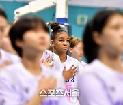 '국기에 대한 예의' 갖추는 삼성생명 키아나[포토]