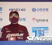 [KBO MD] '필승 다짐' 김원형-홍원기 감독,  “팬들에게 우승으로 보답할 것”