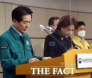 정부, '이태원 참사' 사망자에 최대 1500만 원 지급 [TF사진관]