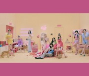 트와이스 팬미팅 전격 취소 "희생자 및 유족들께 깊은 애도"