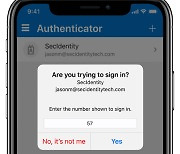 마이크로소프트 인증앱, '숫자 일치' 인증 기능 출시