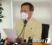 이종호 장관, 이태원 사고 관련 긴급 안전점검