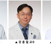 "난치성 뇌전증 '레녹스-가스토 증후군', 치료 받으면 경련 호전 가능"