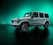 벤츠, '메르세데스-AMG G 63 에디션 55' 출시