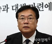 정진석 "사회 안전망 전면 재점검…선진국 수준 예산 편성"