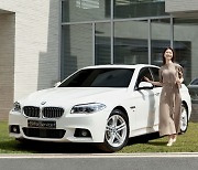 BMW코리아, 내달 보증기간 연장상품 15% 할인