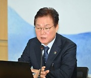 박완수 경남지사 “지역 재난·사고, 도가 책임 있게 대처해야”