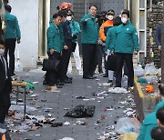 尹대통령 “정말 참담… 수습에 총력”