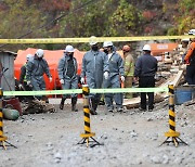 “구출까지 95m 남아” 봉화 광산 사고 고립 엿새째