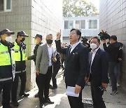 정명근 화성시장 “연쇄 성폭행범 박병화 강제퇴거 방법 찾겠다”