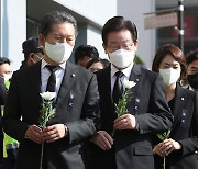 민주당, ‘이태원 참사’ 합동분향소 조문…대책본부 설치해 사고수습