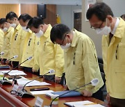 김태흠 충남지사 "불요불급한 축제 행사 취소"