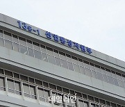 원전해체연구소 착공…2026년 하반기 준공 계획