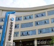 농식품부, 대한민국 국제농기계자재 박람회 개최