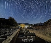 해수부-농어촌공사, 제5회 어도사진 공모전 입상작 발표