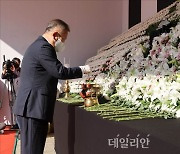 이태원 참사 희생자 조문하는 이상민 행정안전부 장관