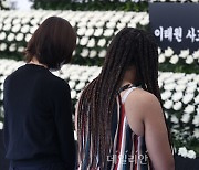 '이태원 참사 희생자를 추모합니다'