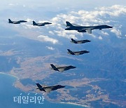 한미 연합 공중훈련 시작…F-35B 등 240여대 출격