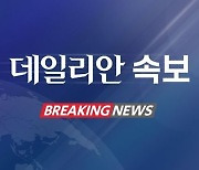 [2보] LG화학, 3Q 매출 14조1777억원…전년비 33.8%↑