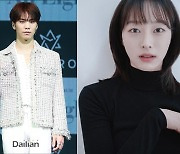 아스트로 라키, 박보연과 열애 인정 "좋은 감정으로 알아가는 중"