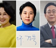 전여옥, ‘이태원 망언’ 남영희 저격…“생사 오가는 위급한 상황에 ‘선동질’할 때인가”