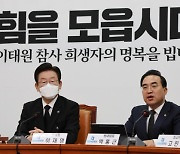 박홍근 "서울에서 어떻게 이런 일이…예고된 인재 지적 많다"