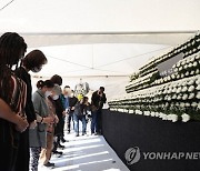 어머니의 통곡…"밝고 성실한 우리 아이, 되돌릴 수 없는 현실 마음 아파"