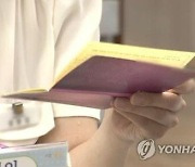 "분명 18만원 올랐는데...체감 월급은 2만원 줄었다"