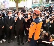 이재명, 이태원 참사 조문 후 현장 찾아 "통제 계획 세웠냐" [이태원 참사]