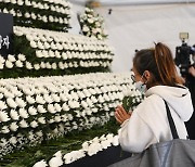 [이태원 참사] 교총 "안타까운 희생 비통한 마음으로 애도"