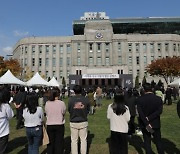 [이태원 참사] 하이브, 넷플릭스도 취소·연기 "애도"